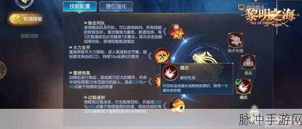 女孩与海，热门手游兑换码全揭秘