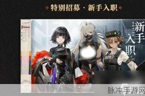 异象回声瑛美技能全方位深度剖析