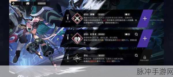 千年之旅雷雷强度全方位深度剖析攻略