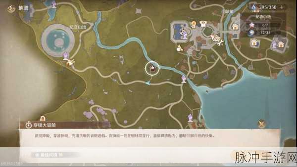 无限暖暖点亮灵感任务全攻略，位置与解法大揭秘