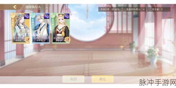 青鸾繁华录血脉提纯秘籍大公开