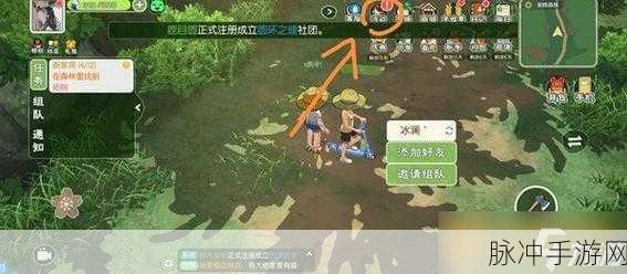 小森生活兑换码兑换位置全解析，畅玩游戏福利满满