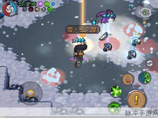 元气骑士前传精英雪人王解锁秘籍大公开