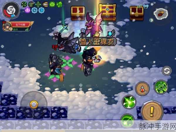 元气骑士前传精英雪人王解锁秘籍大公开