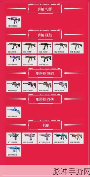 无畏契约，等级飙升秘籍大公开