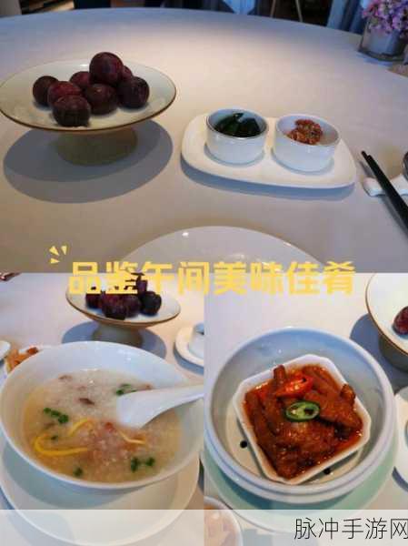 诺亚之心食谱配方全揭秘，美味佳肴一手掌握