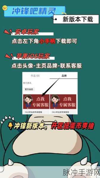 九歌行手游 2024 兑换码全攻略及深度解析