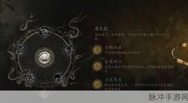 深度解读黑神话悟空的神秘剧情世界