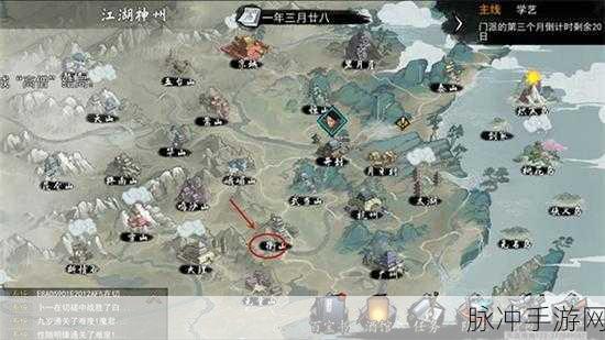 我的侠客，一周目与二周目深度解析