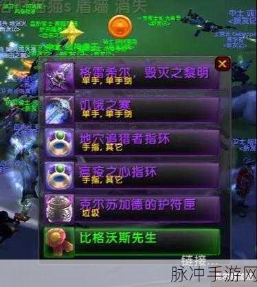 魔兽世界乌龟服乌龟模式丰厚奖励全解析