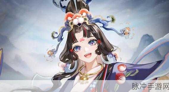 阴阳师，生肖系列皮肤获取全攻略