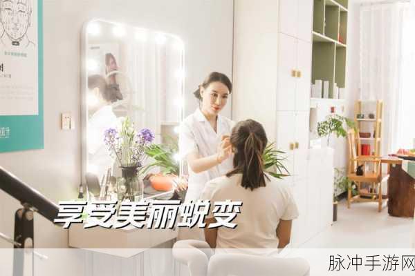 脑力侦探，助女生美丽蜕变，引男生倾慕目光的通关秘籍