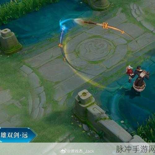 王者荣耀干将莫邪新皮肤登场时间大揭秘