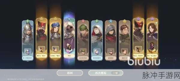 铃兰之剑伊南娜加点全解析 助你称霸战场