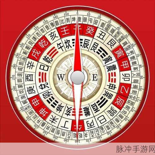 晶核 COA 校准罗盘使用全解析