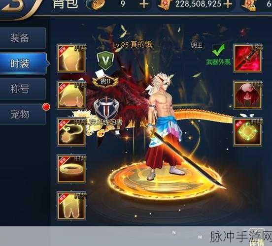 探寻阿拉德之怒最佳平台 你选对了吗？