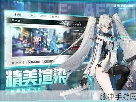 重构，阿塔提斯祈向卡赛季奖励全攻略