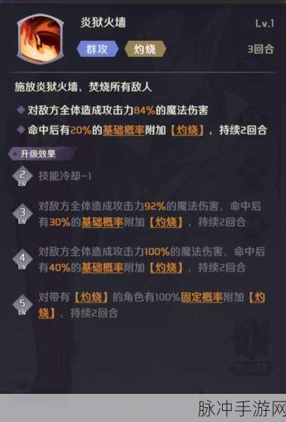 纳萨力克之王新手卡池抽取价值大揭秘