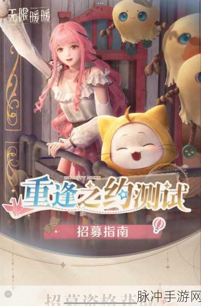 无限暖暖，手柄游玩可行性全面解析