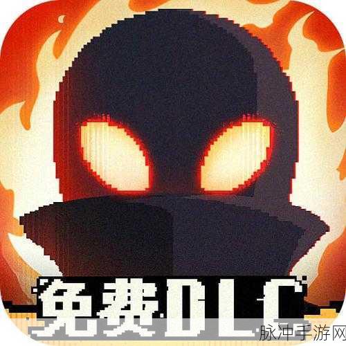 勇敢的哈克密码全揭秘 助力畅玩游戏世界