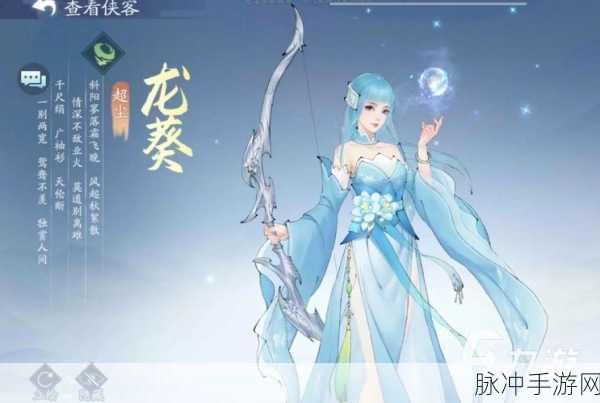 新仙剑奇侠传之挥剑问情，上古密卷用途全解析
