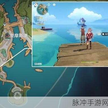 原神，鱼钩物尽其用任务全解析指南