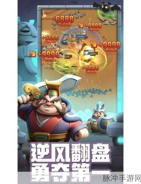 小兵大作战 2024 永久有效兑换码及超强攻略
