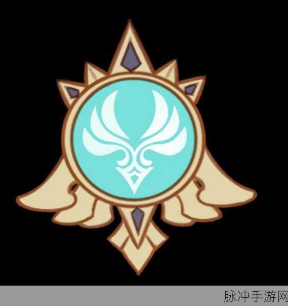 原神中神秘的三神之眼全面剖析