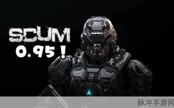 人渣 SCUM 角色状态全攻略，作用与恢复秘籍