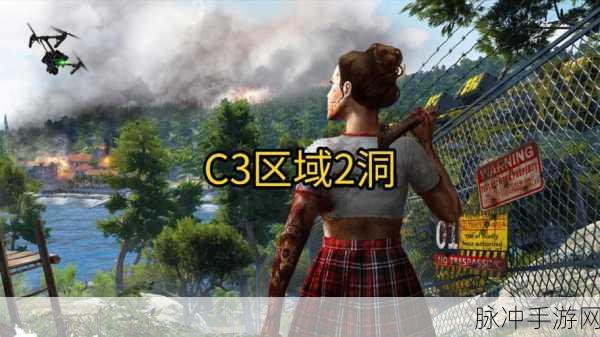 人渣 SCUM 角色状态全攻略，作用与恢复秘籍