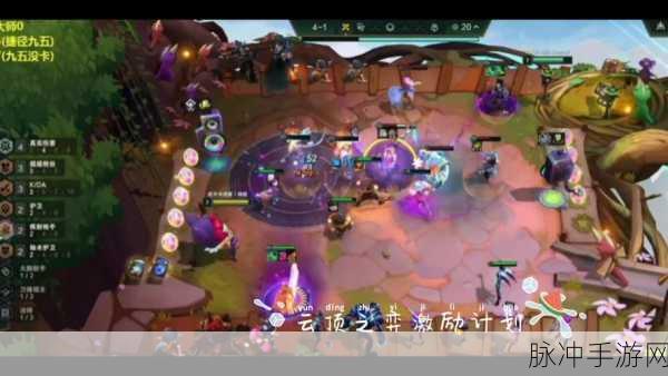 云顶之弈 S5 无限锁链妖姬，阵容与装备的致胜秘诀