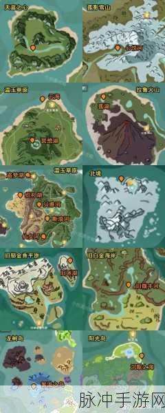 探索创造与魔法符文魔法融合的奇妙世界