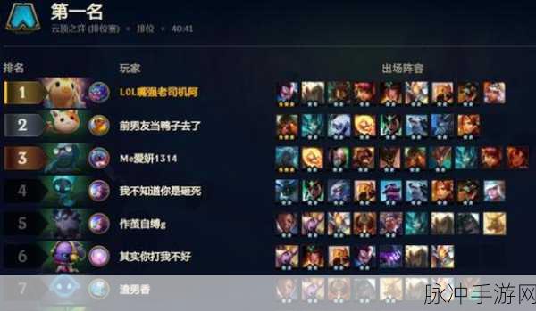 黑潮之上，深度解析反制流套路玩法秘籍