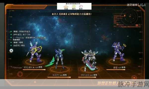剑灵 2 国服究竟何时上线？深度解析与期待