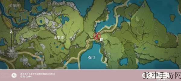 原神，大伟丘第五天任务全解析，奇怪丘丘人位置大揭秘