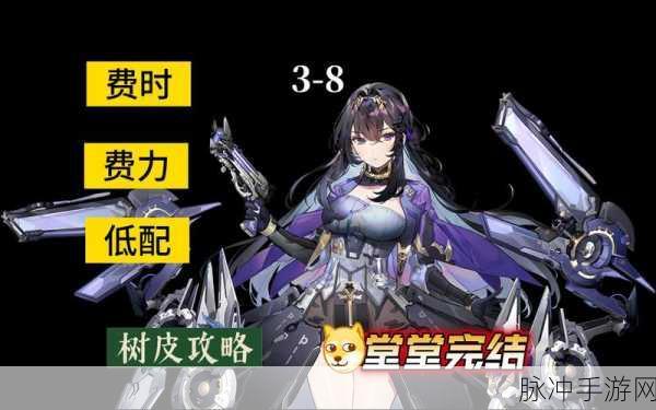 银河境界线黑屏闪退问题全攻略