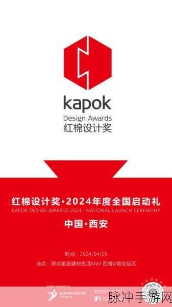 猎码计划 2024 超值礼包码全汇总，真实有效等你兑