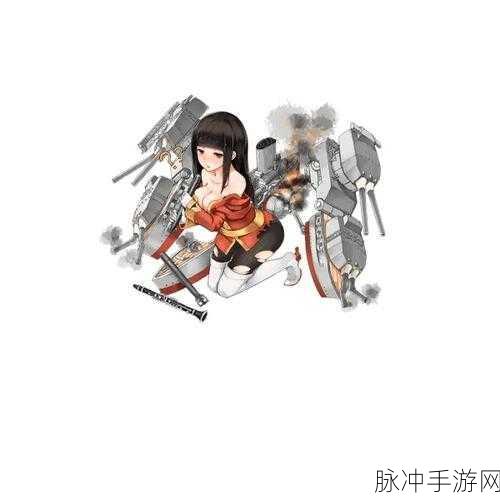 碧蓝航线皇家橡树实力全解析