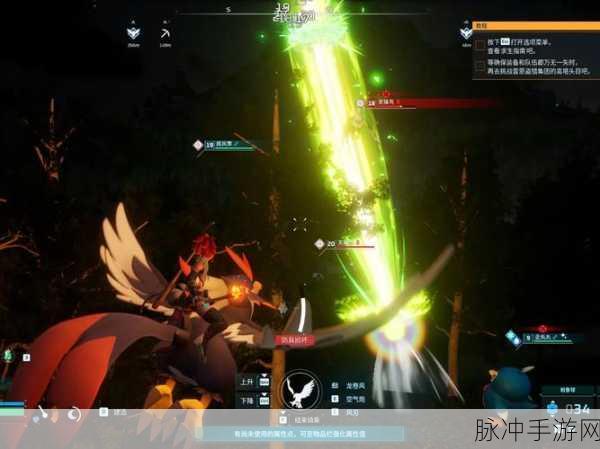 探秘幻兽帕鲁企丸王，强大实力与独特魅力