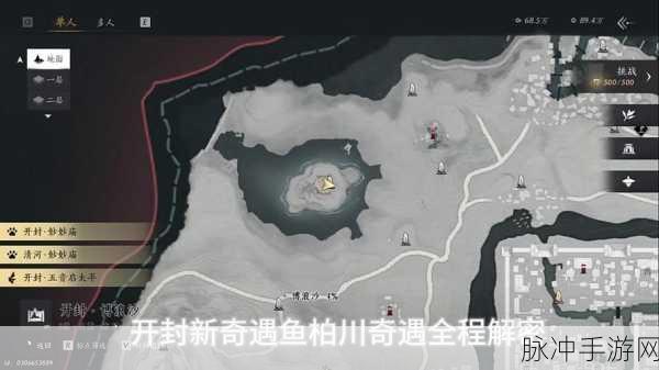 燕云十六声，太平钟楼下阴阳圆盒解密全攻略