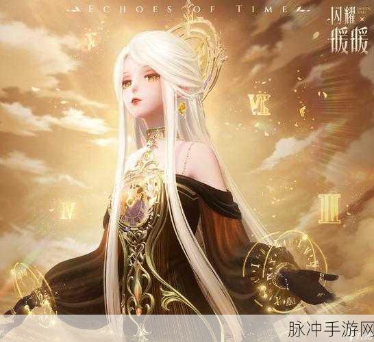 闪耀暖暖看装快答活动全方位玩法解析
