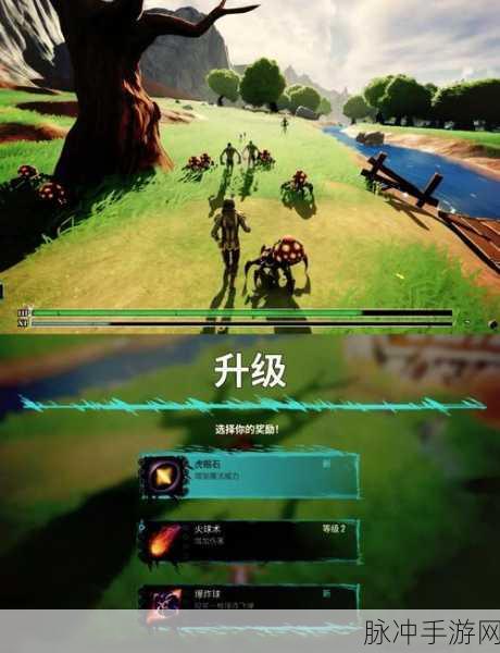 世界守卫军闪退不再愁 解决攻略全知道