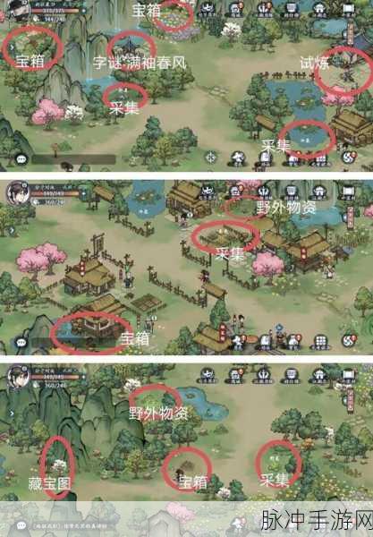 方寸对决手游，牛家村药王谷的神秘入口攻略