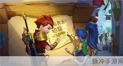 畅玩云上城之歌家园系统的全方位指南