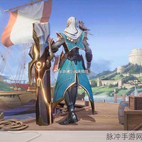 王者荣耀刘备异域游侠皮肤获取秘籍大公开