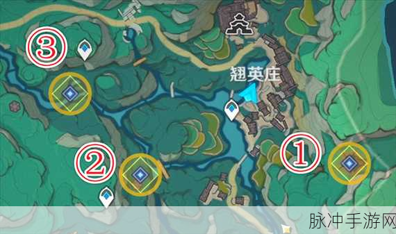 原神攸望三叠任务全流程精细指南