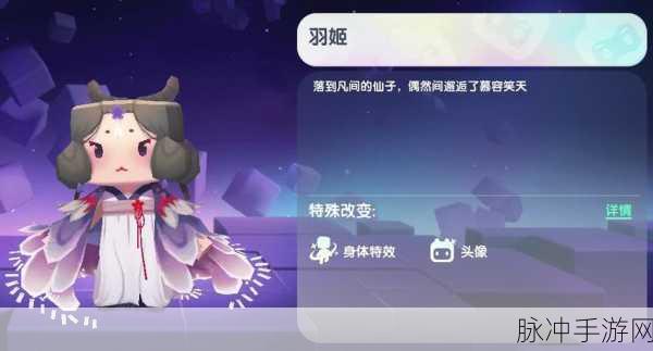 2024 迷你世界未过期兑换码全攻略