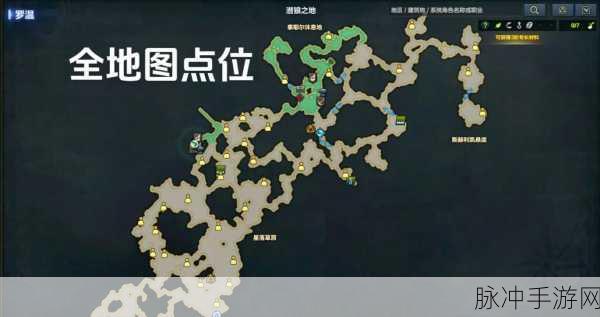 命运方舟，高效采集生活材料的绝佳地点