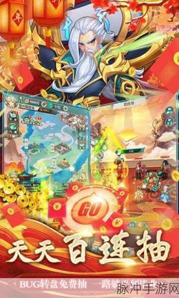 2024 出击吧师兄兑换码全揭秘及深度攻略