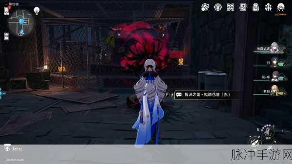 崩坏星穹铁道，潜迹狼烽兽骇鸟惊任务全攻略